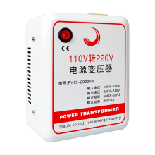 low price electronic 110v to 220v 2000va step up Power transformer